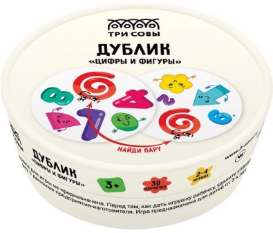 Детская настольная игра Три совы Дублик. Цифры и фигуры НИ_49425