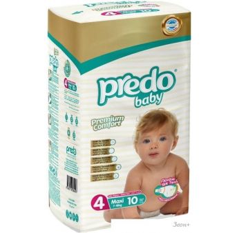  Predo Baby 4 7-18  (10 )