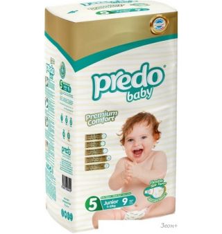  Predo Baby 5 11-25  (9 )