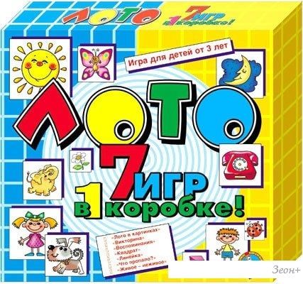 Настольная игра Десятое королевство Лото 7 в 1