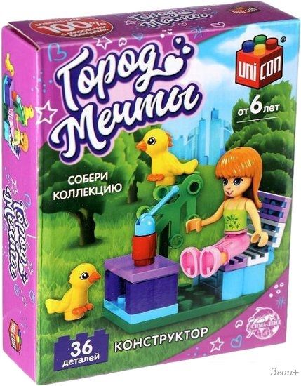 Конструктор Unicon Город Мечты 5164148 Отдых на природе