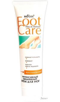 Belita    Foot Care   (100 )