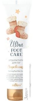 Belita -   Ultra Foot Care  100 