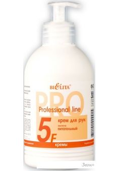 Belita Professional Line   300 