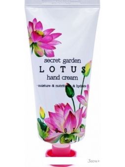 Jigott    Secret Garden    100 