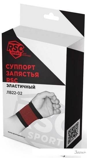 Суппорт запястья RSC Sport ЛВ22-02 M (черный/красный)