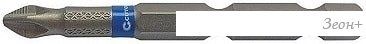   Cutop Profi 83-329 (2 )