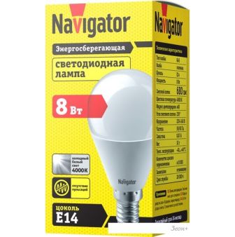   Navigator NLLB-G45-8-230-4K-E14