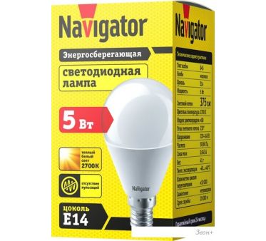   Navigator NLLB-P-G45-5-230-2.7K-E14