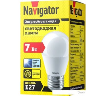   Navigator NLLB-G45-7-230-6.5K-E27