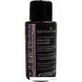 Botavikos    Aromatherapy Relax  50 
