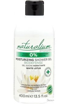      Naturalium       400 