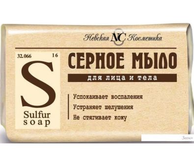      90 