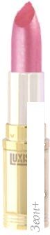 - Lux Visage ( 2)