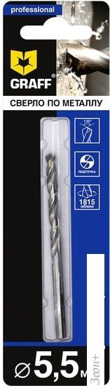 Сверло GRAFF 725593