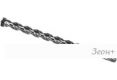  Heller 15965