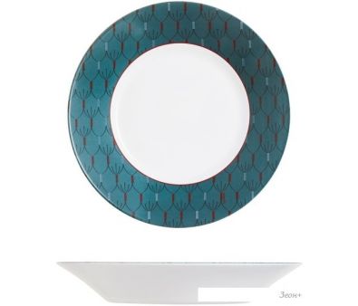   Luminarc Zadig 10P0370