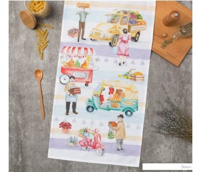   Food market 4645848 ()