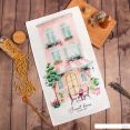   Sweet home 5423048 ()