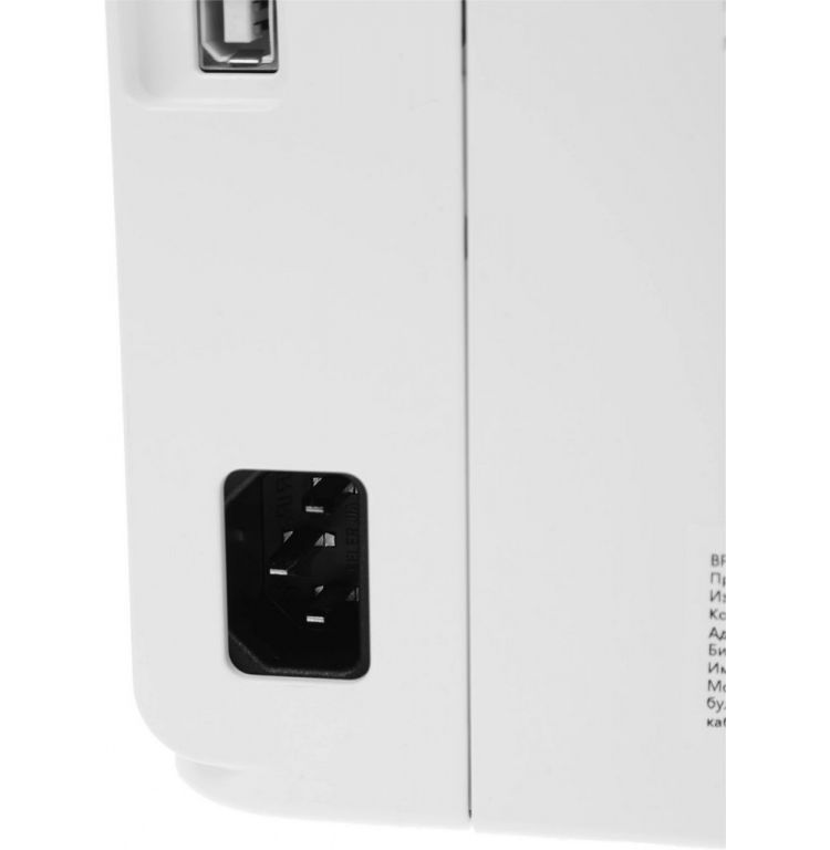 Принтер Pantum BP2300