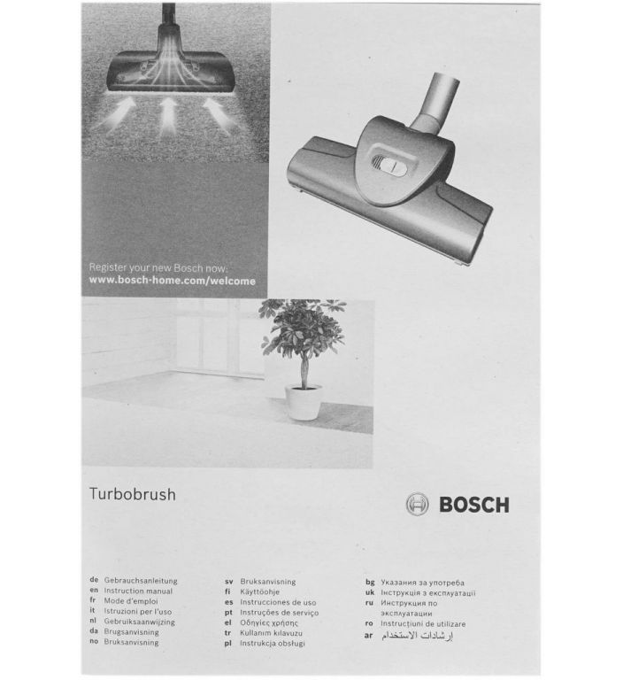 Пылесос Bosch BGS412234