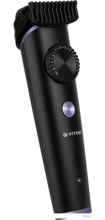 Триммер для бороды и усов Vitek VT-2547