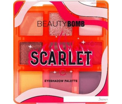     Beauty Bomb Scarlet
