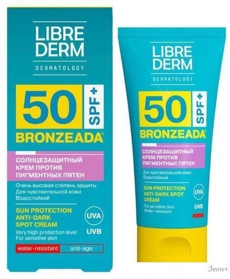 Librederm Bronzeada против пигментных пятен солнцезащитный SPF50 50 мл