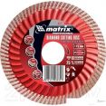 Matrix 73196
