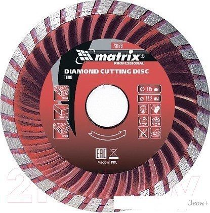 Matrix Professional 73180