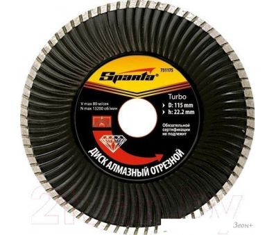 Sparta Turbo 731235