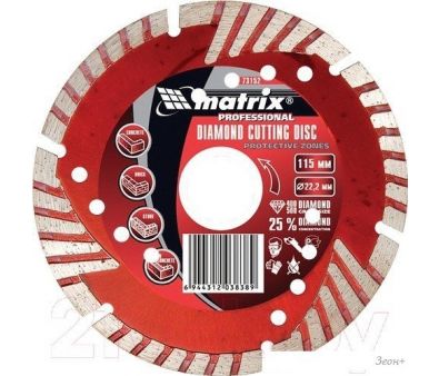 Matrix Professional 73153