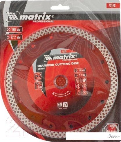 Matrix 73128