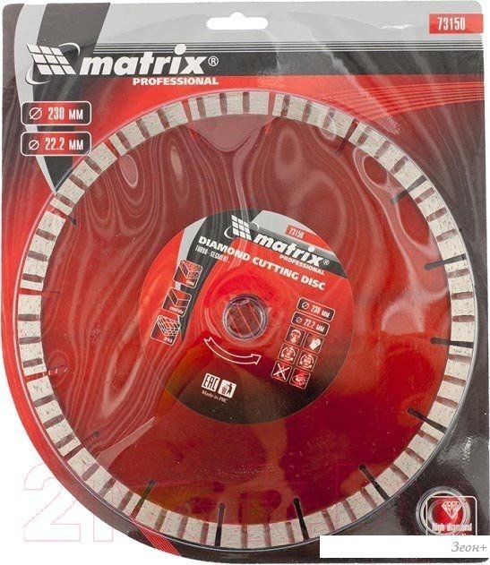 Matrix 73150