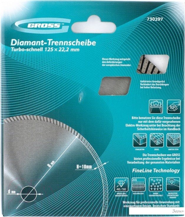 GROSS 730297
