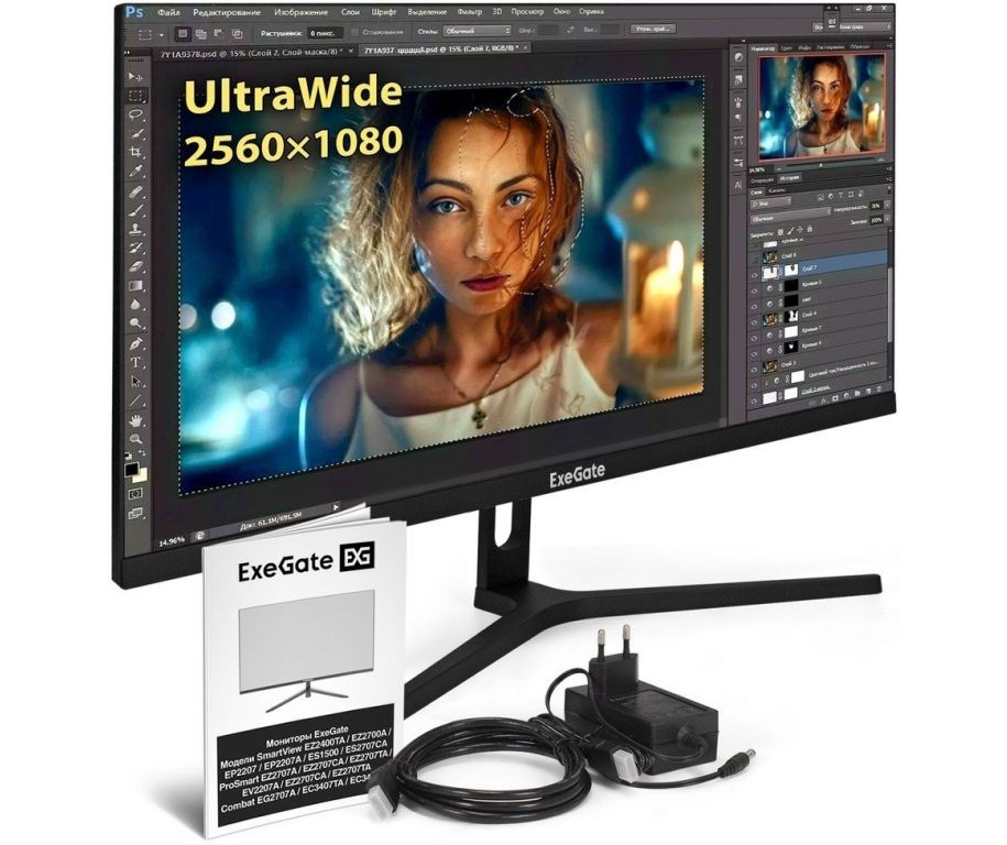 Монитор ExeGate SmartView ES1500 EX297302RUS
