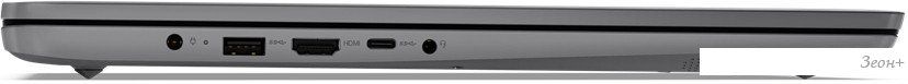 Ноутбук Lenovo V17 G4 IRU 83A2000URU