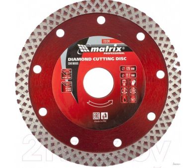 Matrix 73124