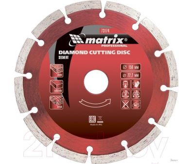 Matrix 73174