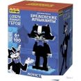 Конструктор Brick Labs Бременские музыканты: Кот AB-1115