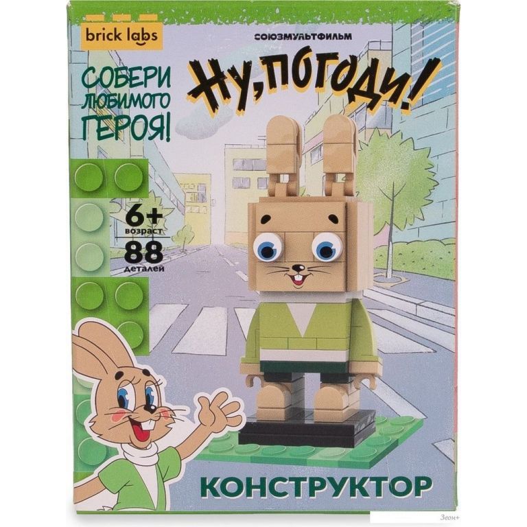 Конструктор Brick Labs Ну, погоди! Заяц AB-1102
