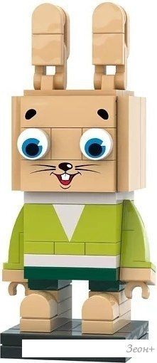 Конструктор Brick Labs Ну, погоди! Заяц AB-1102