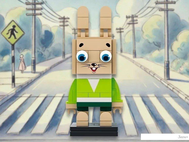 Конструктор Brick Labs Ну, погоди! Заяц AB-1102