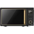 Микроволновая печь CENTEK CT-1565 (черный)