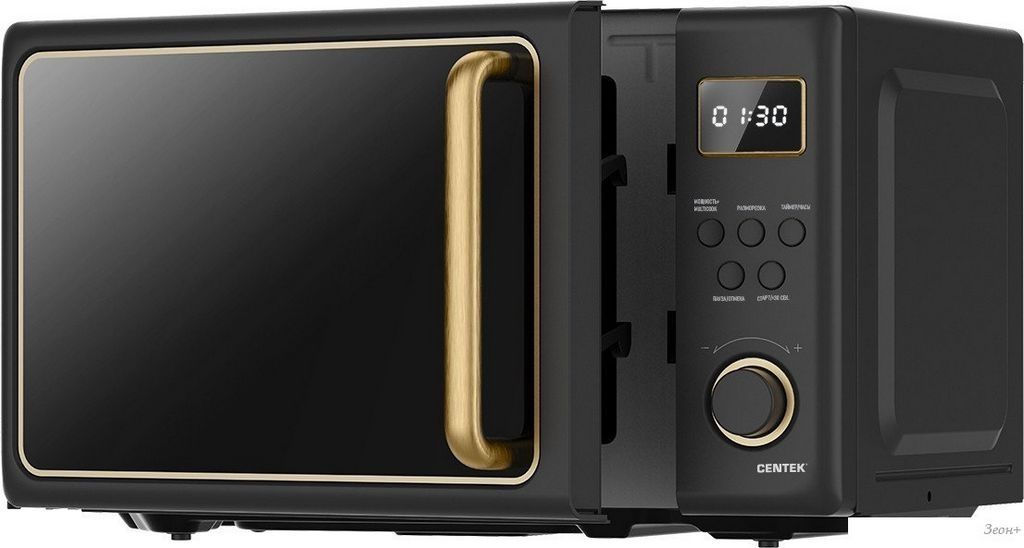 Микроволновая печь CENTEK CT-1565 (черный)