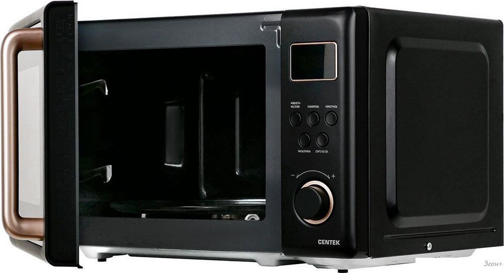 Микроволновая печь CENTEK CT-1565 (черный)