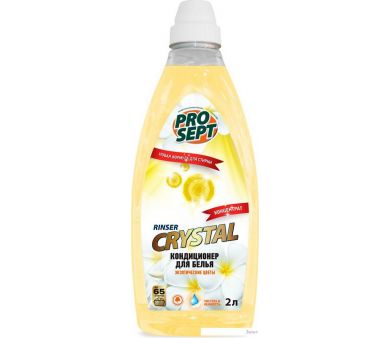   Prosept Crystal Rinser    (2 )