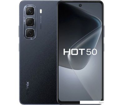  Infinix Hot 50 X6882 6GB/256GB ( )