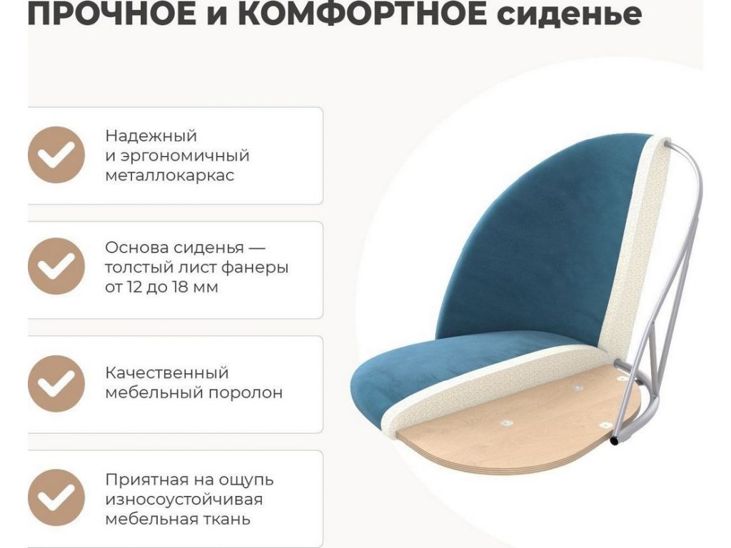 Стул Sheffilton SHT-ST35-1/S129 ( угольно-серый/черный муар/металл)