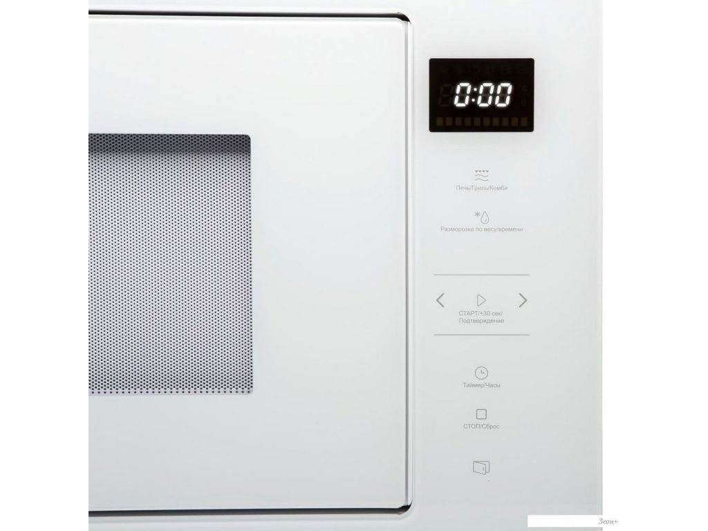 Микроволновая печь Konigin GTMB925WG